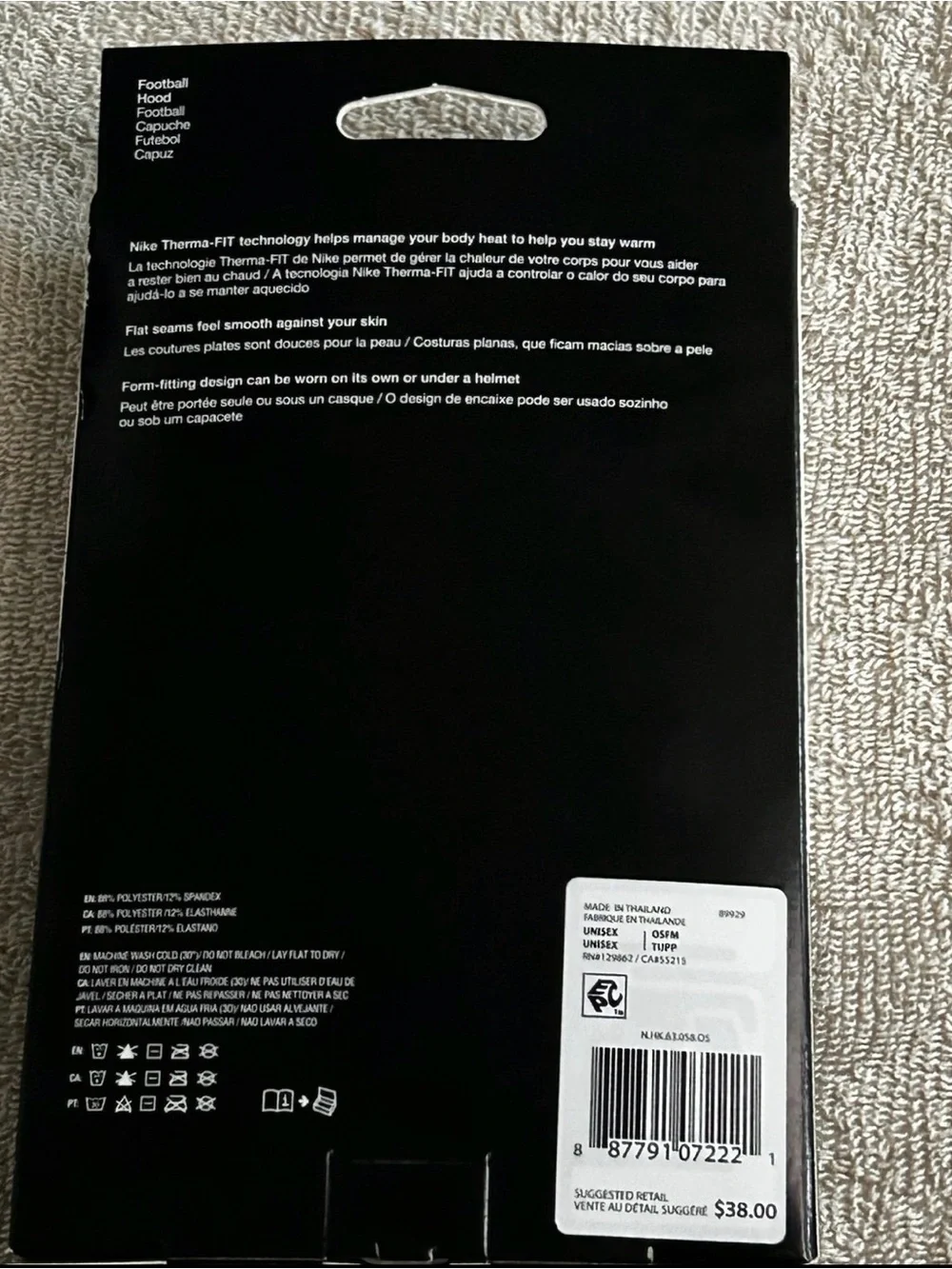 Nike Pro Therma-FIT / Hyperwarm Hood